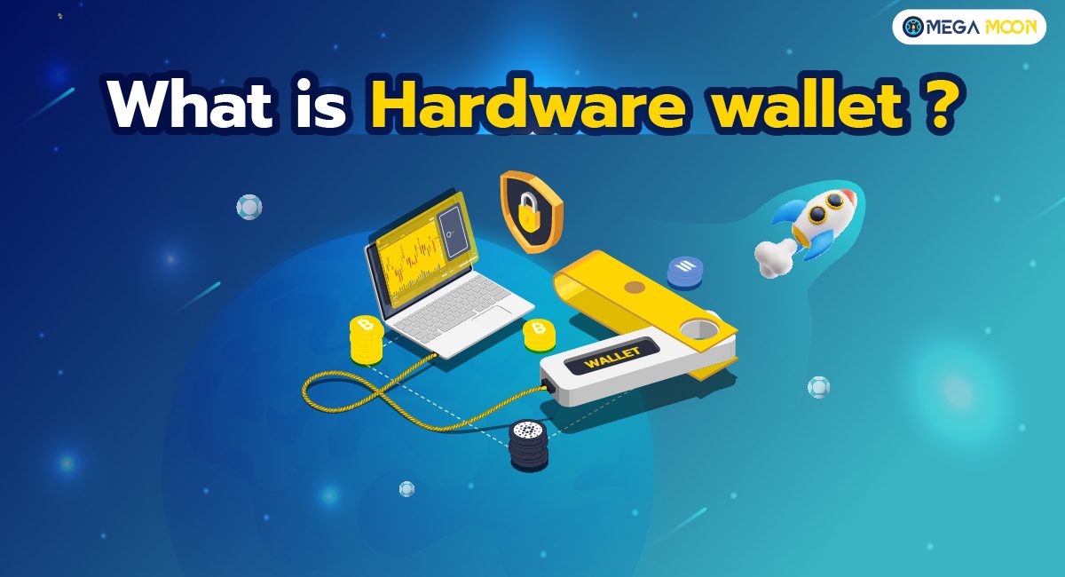 What is Hardware wallet ?