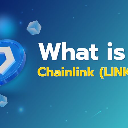 What is Chainlink ?