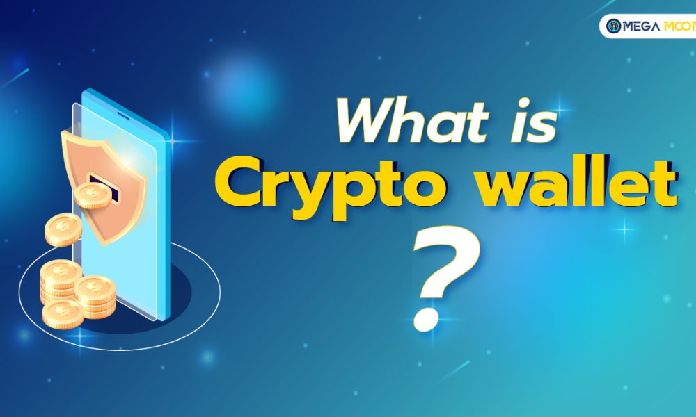 What is Crypto wallet ?