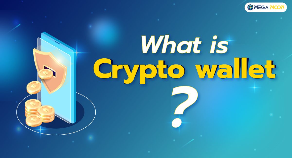 What is Crypto wallet ?