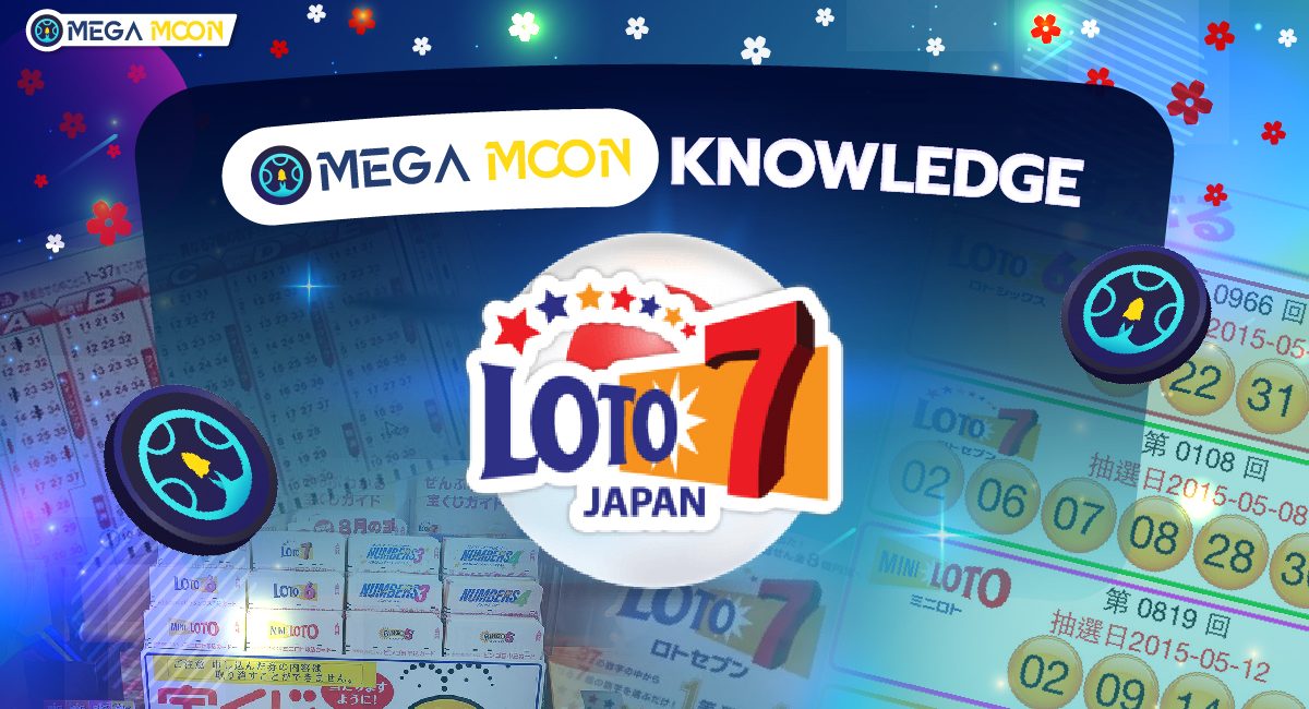 MegaMoon Knowledge : Loto 7 (Japan)